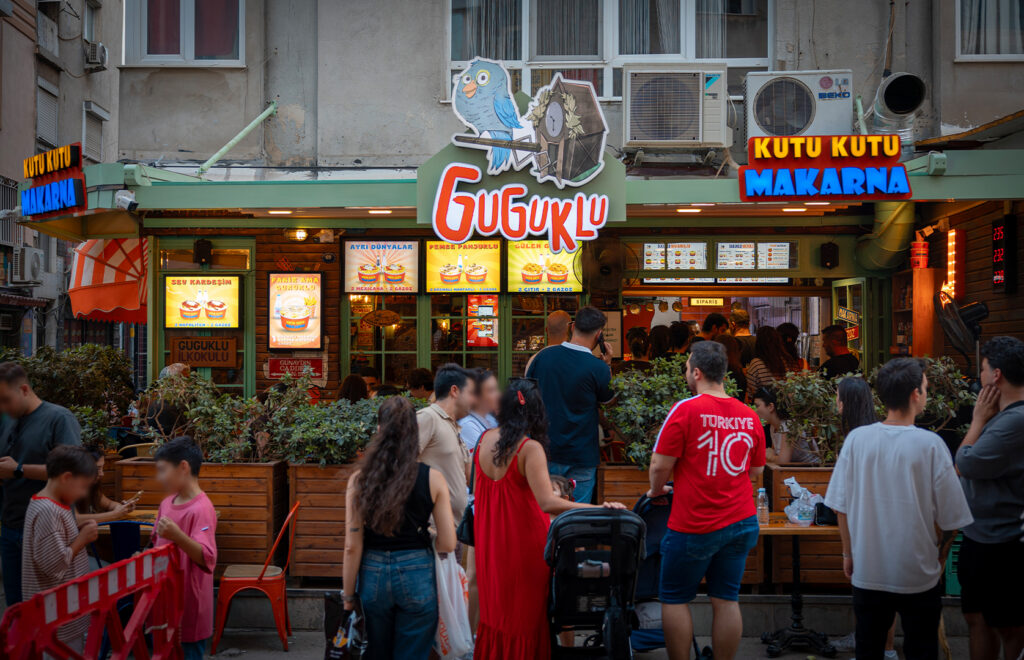 Guguklu Alsancak şubesinin dış görünümü, Konak İzmir